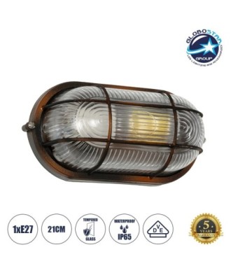 GLOBOSTAR® BOATLIGHT 61622 Vintage Φωτιστικό Καραβοχελώνα Τοίχου - Απλίκα με Ντουί 1 x E27 AC 220-240V Αδιάβροχο IP65 - Χάλκινο Παλαιωμένο Εφέ Σκουριάς Ματ - Μ21 x Π10.4 x Υ9cm